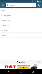 Dictionary - Merriam-Webster Screenshot