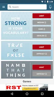 Dictionary - Merriam-Webster Screenshot