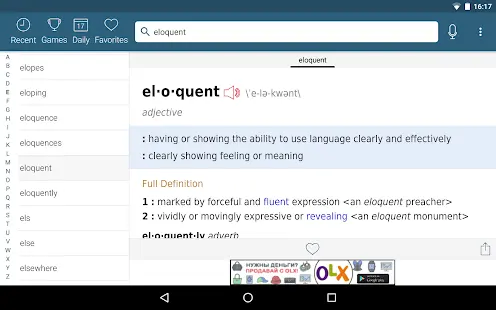 Dictionary - Merriam-Webster Screenshot