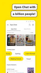 KakaoTalk : Messenger Screenshot