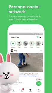 LINE: Calls & Messages Screenshot