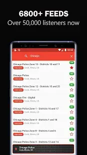 Police Scanner 2.0 Screenshot