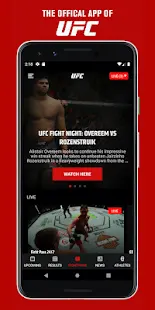 UFC Screenshot