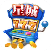星城Online