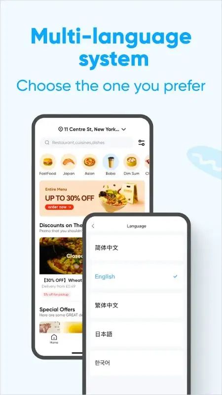 HungryPanda: Food Delivery Screenshot