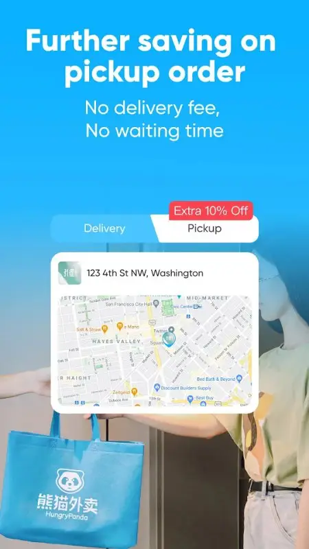 HungryPanda: Food Delivery Screenshot