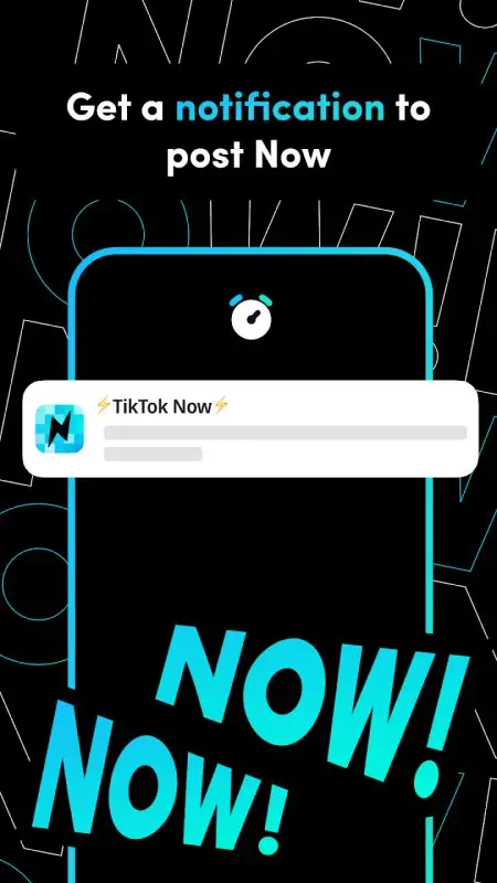 TikTok Now Screenshot