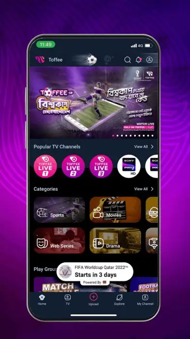 Toffee – TV, Sports and Drama Screenshot