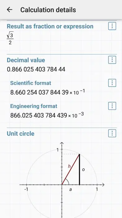 HiPER Scientific Calculator Screenshot