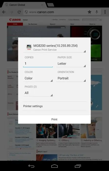 Canon Print Service Screenshot