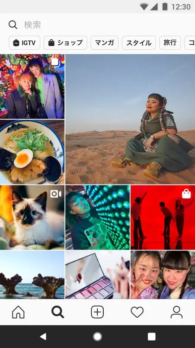 Instagram スクリーンショット