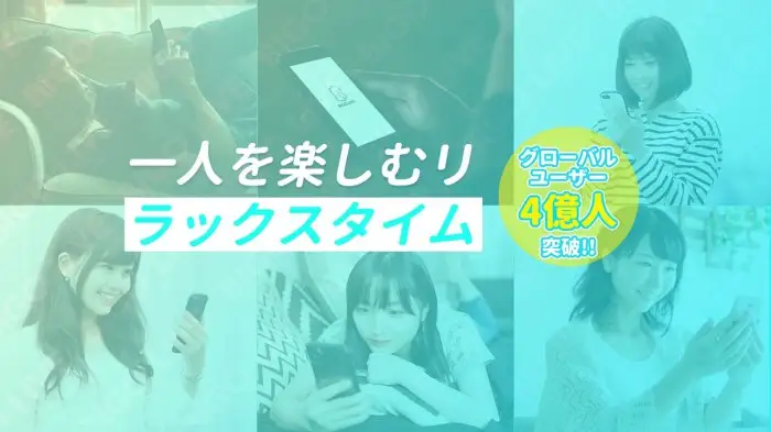 ビゴライブ ‐生放送 ライブ配信 アプリ！配信 が楽しめる！ スクリーンショット