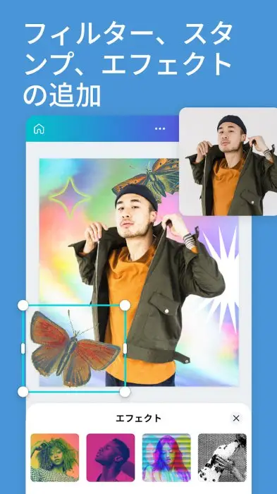 Canva: デザイン作成＆動画編集＆写真加工 スクリーンショット