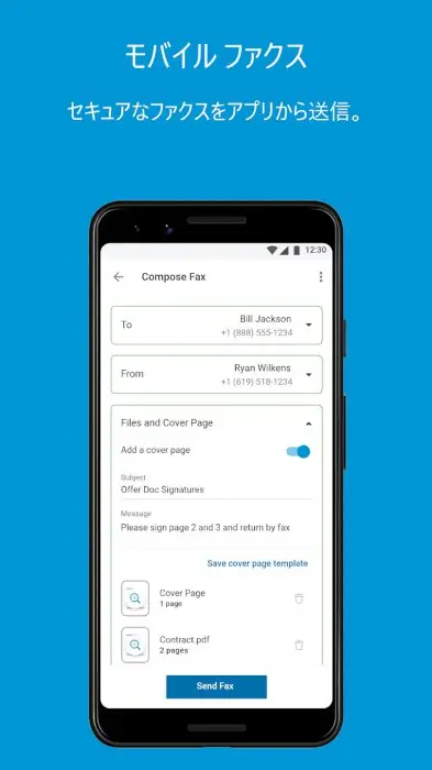 HP Smart スクリーンショット