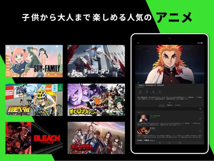 Hulu / フールー　人気ドラマ・映画・アニメなどが見放題 スクリーンショット