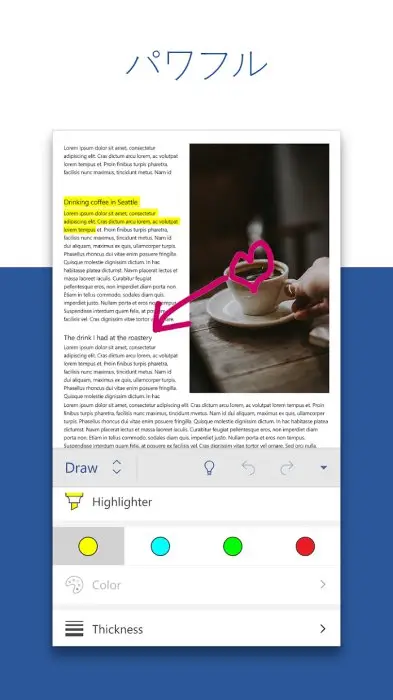 Microsoft Word: Edit Documents スクリーンショット