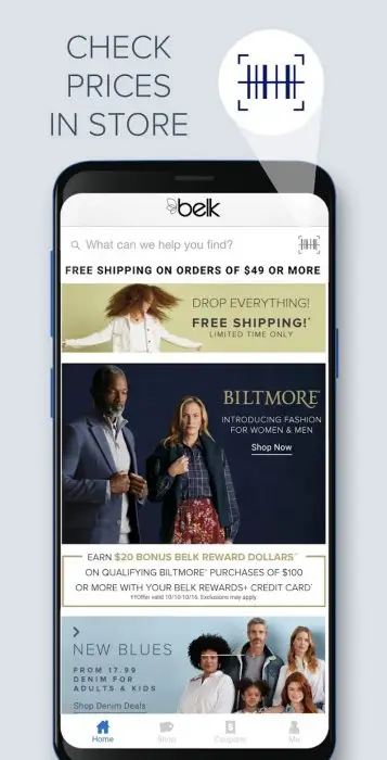 Belk Screenshot