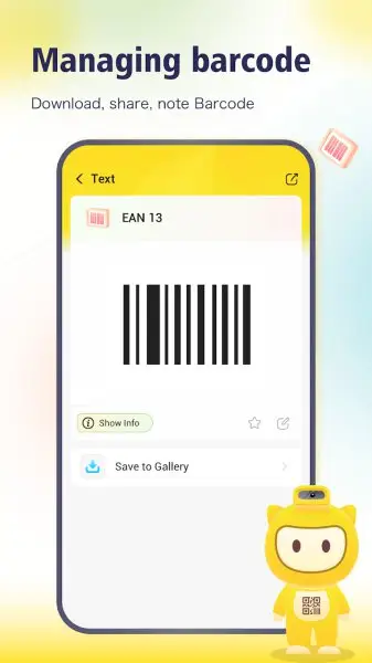 Barcode Scanner Screenshot