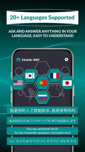 GDT – AI Chat, AI Friend Screenshot