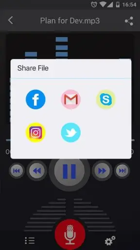 Voice Recorder (quality) Screenshot