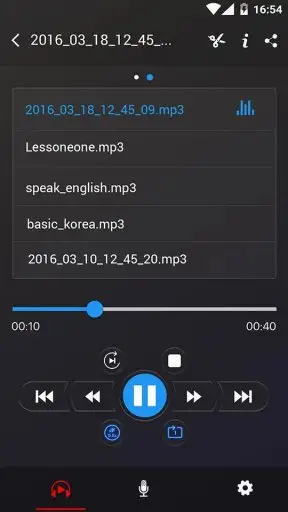 Voice Recorder (quality) Screenshot