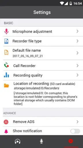 Voice Recorder (quality) Screenshot