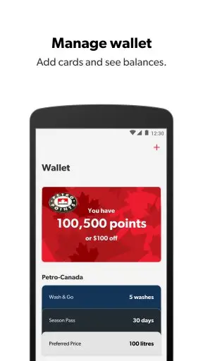 Petro-Canada Screenshot