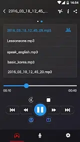 ボイスレコーダー スクリーンショット