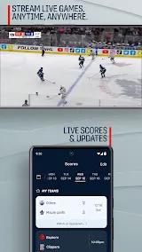 Sportsnet Screenshot