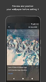 Wallpapers Screenshot